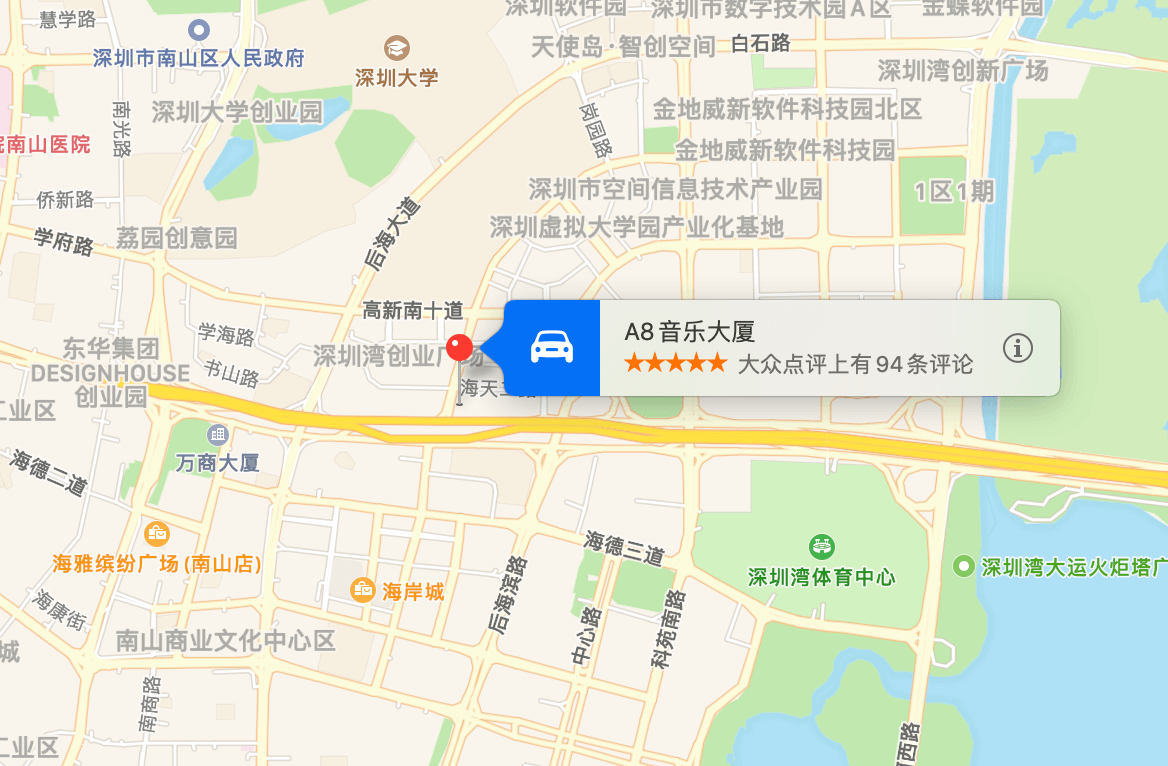 A8音乐大厦位置地图