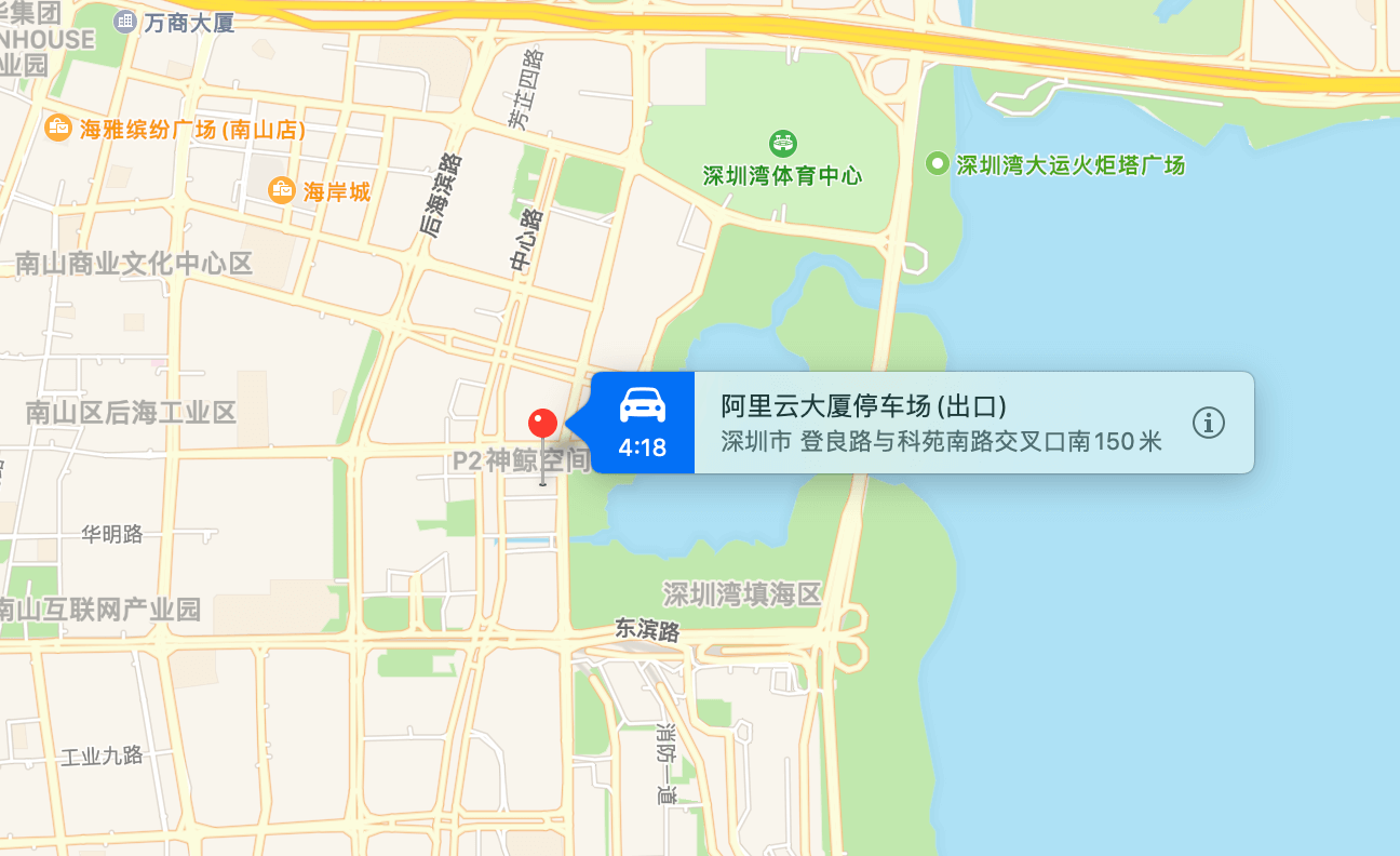 阿里云大厦位置地图