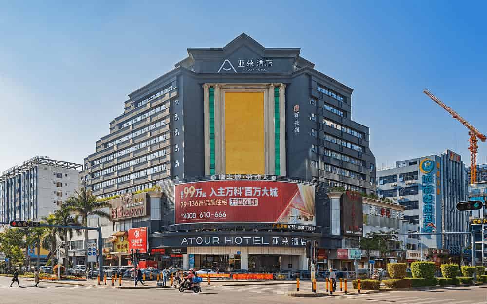 百佳润宝源商务中心图片