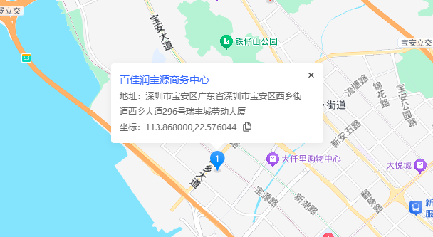 百佳润宝源商务中心位置地图
