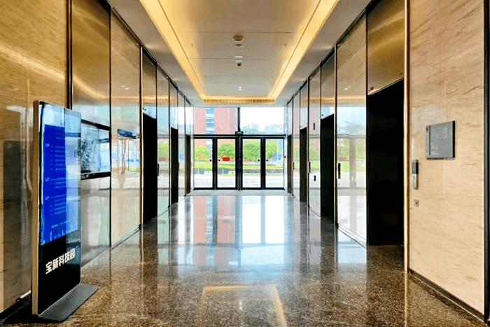 宝新科技园（凯邦城）周边环境图