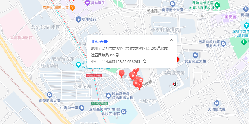 北站壹号位置地图