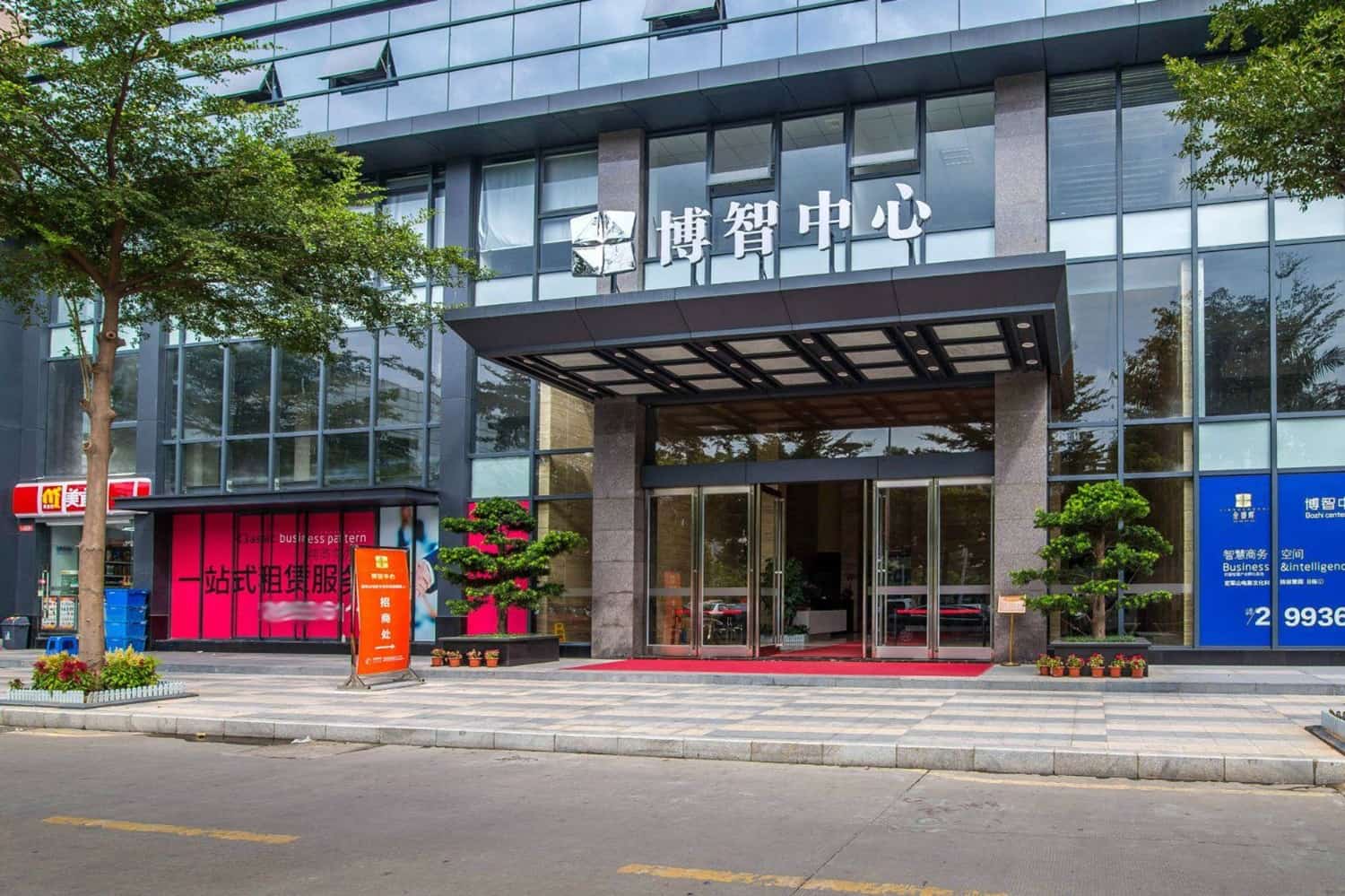 博智中心电梯图片