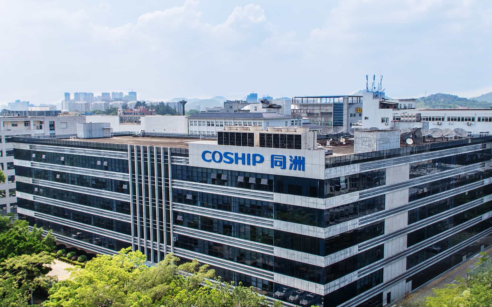 彩虹科技大厦外观图