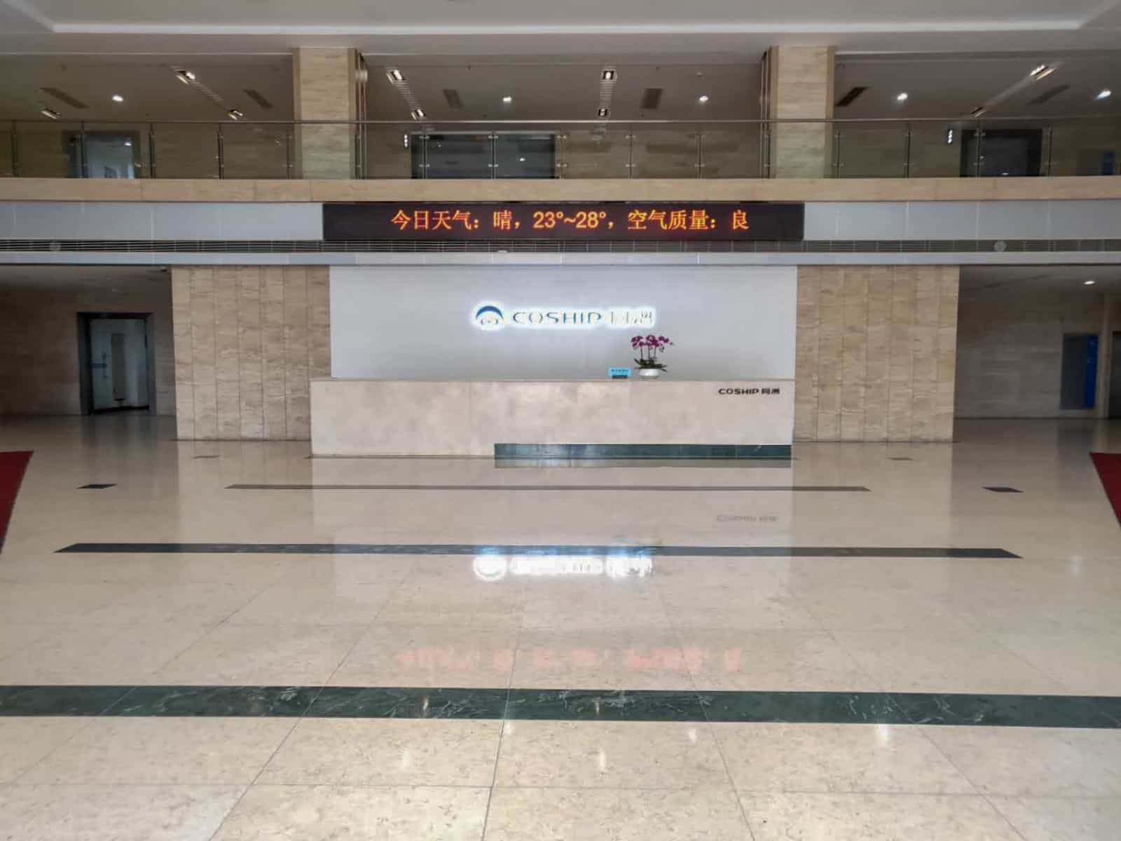 彩虹科技大厦电梯图片