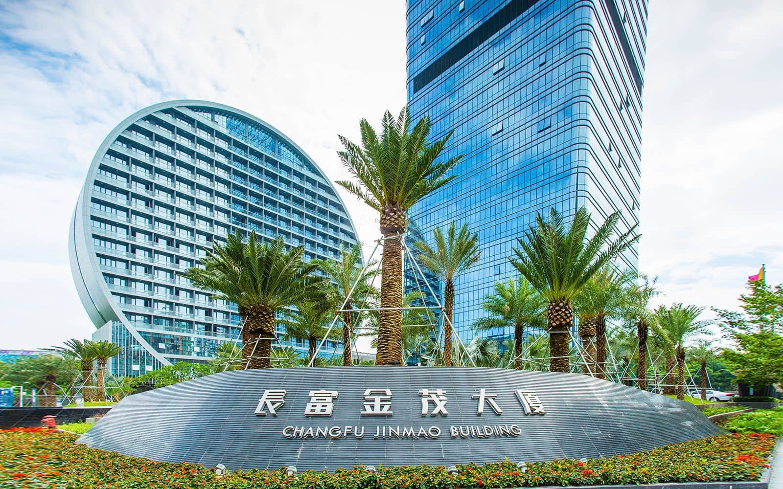 CFC长富中心（长富金茂大厦）电梯图片