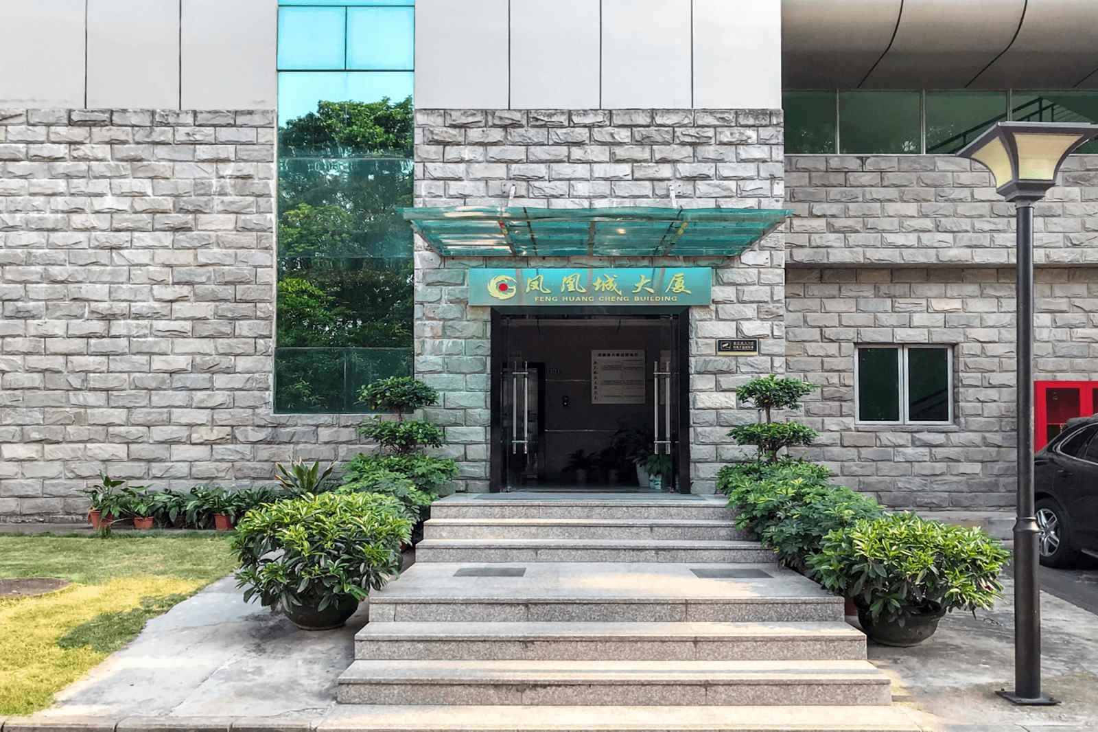 超力通大厦周边环境图