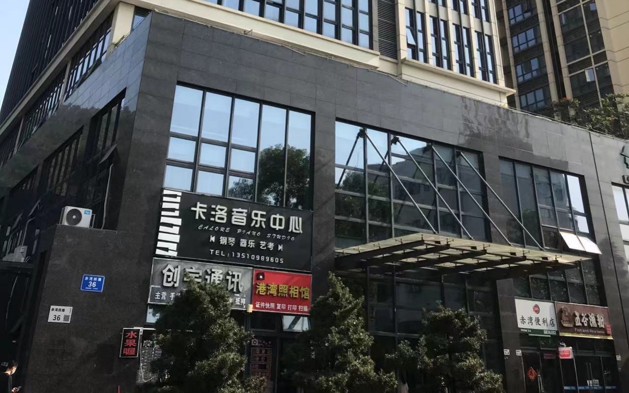 赤湾海景大厦电梯图片