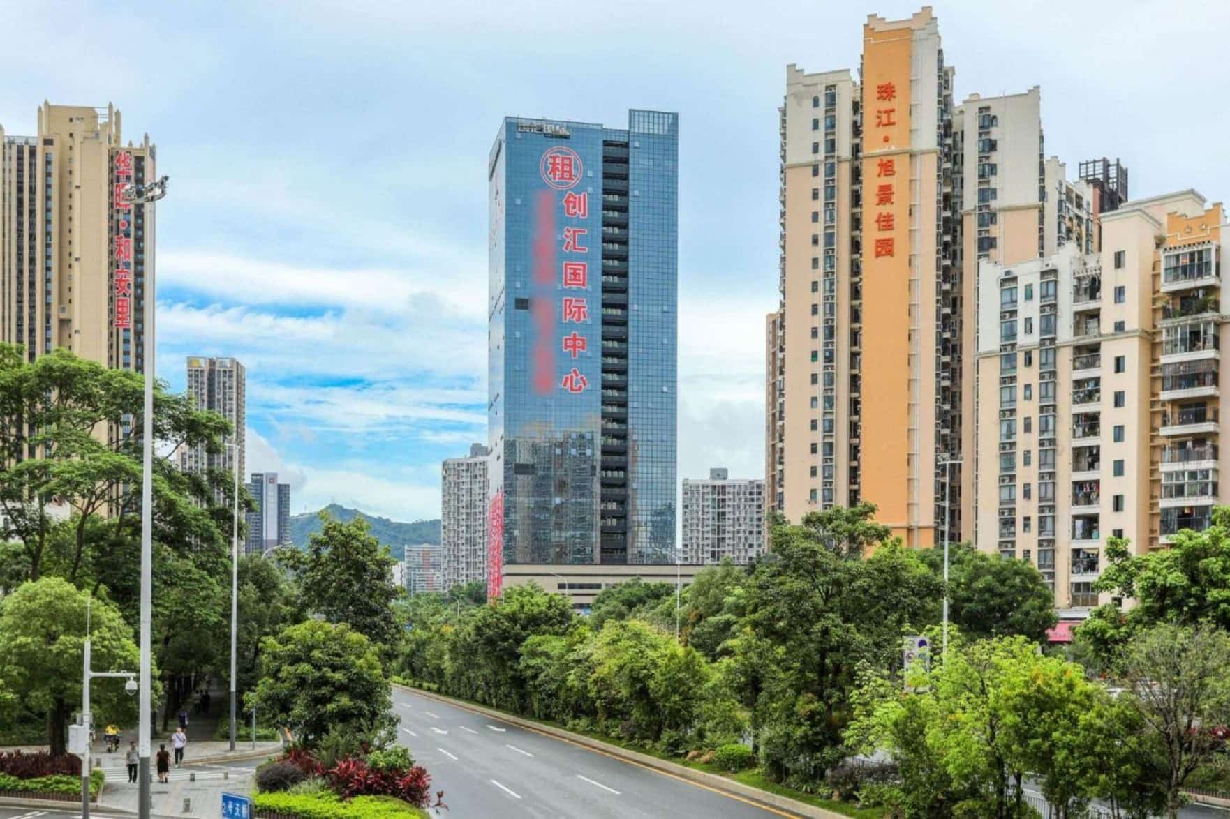 创汇国际中心外观图