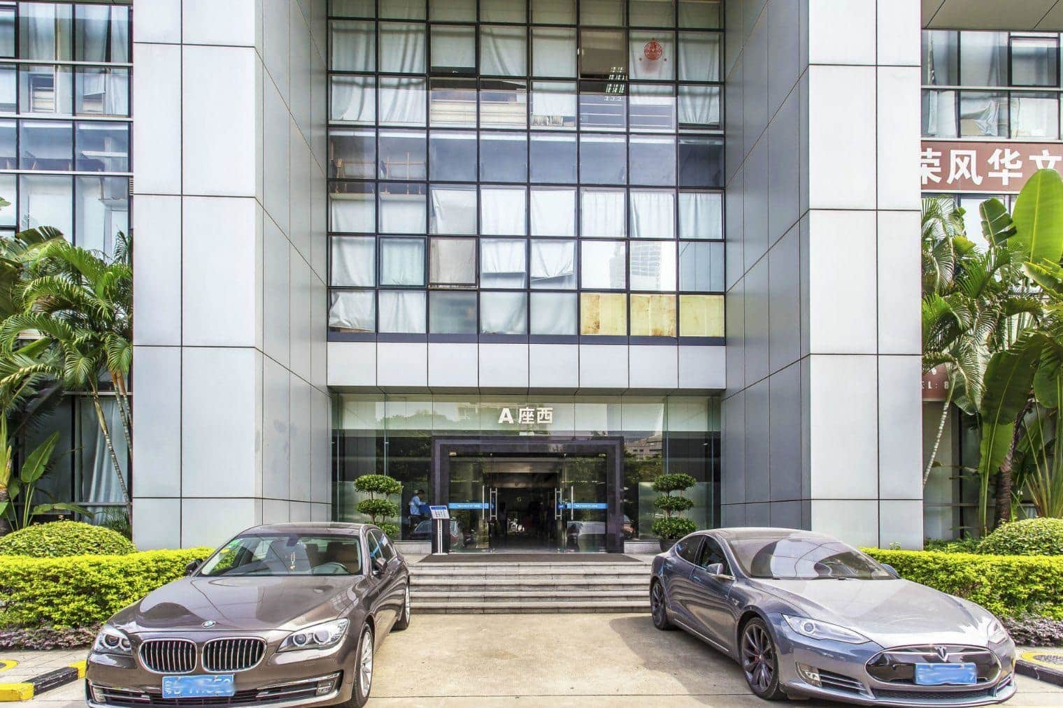 创维半导体设计大厦电梯图片