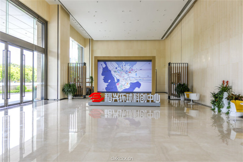 稻兴环球科创中心（信义领域）周边环境图