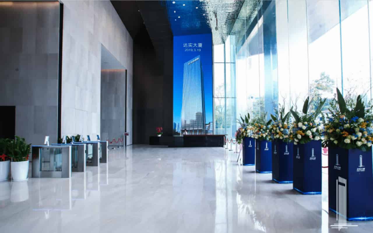 达实智能大厦周边环境图