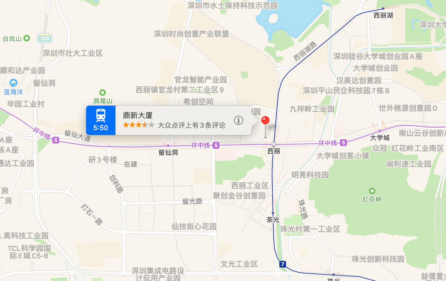 鼎新大厦位置地图
