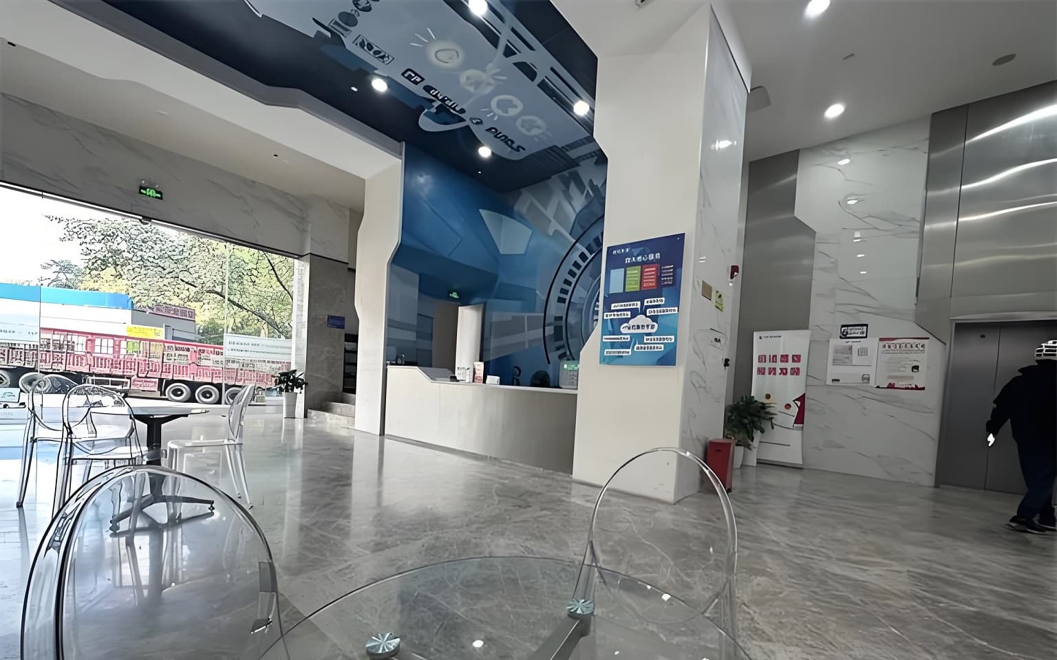 鼎元宏易大厦周边环境图