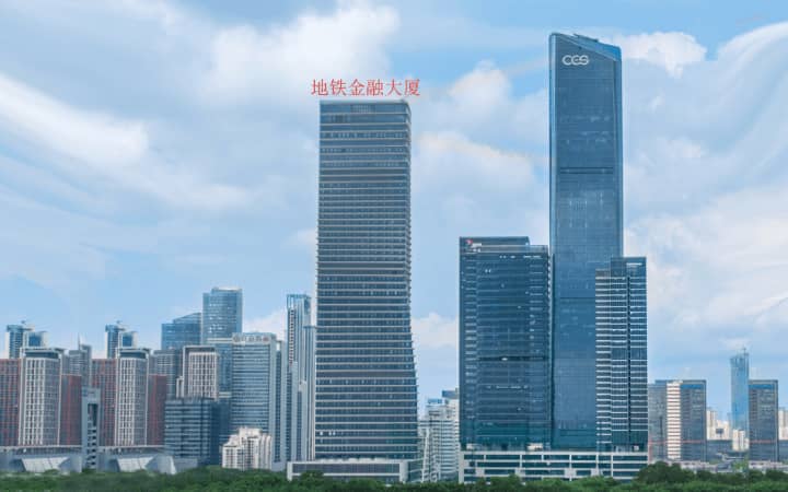 地铁金融科技大厦外观图