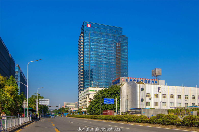 东方科技大厦外观图