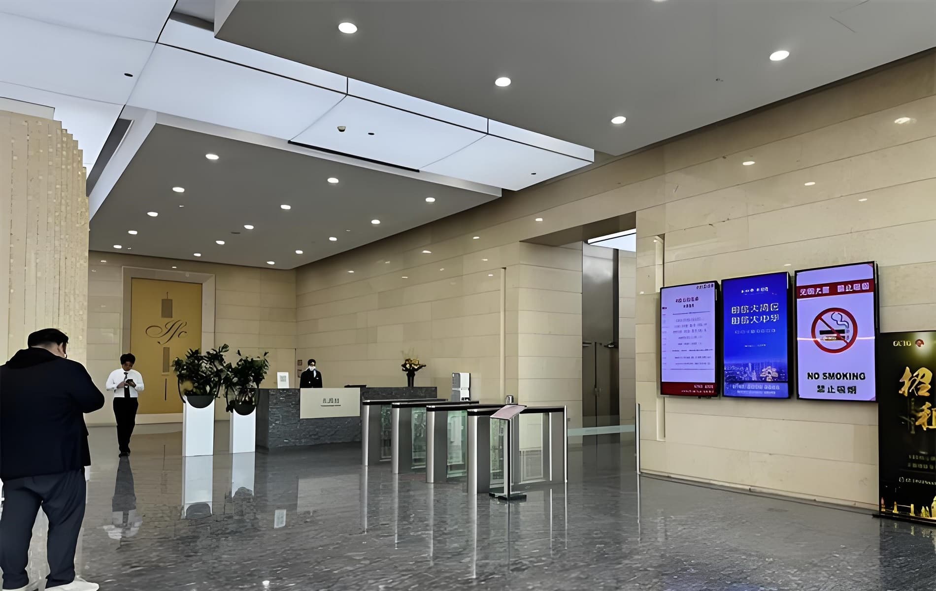 大中华国际金融中心周边环境图