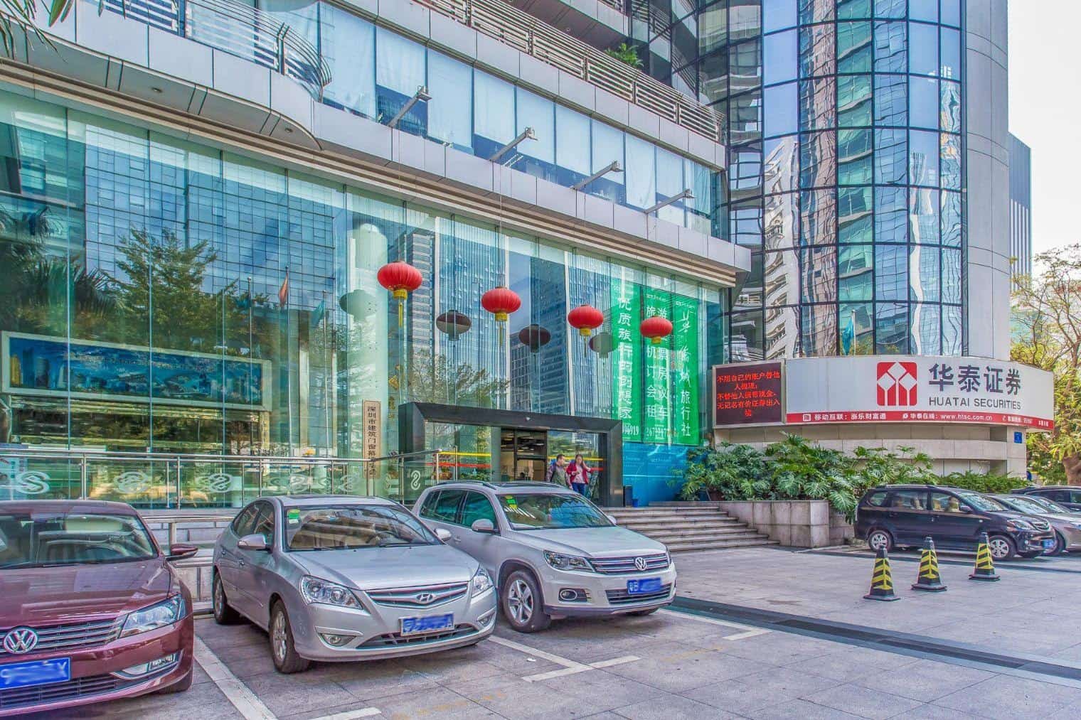 富诚科技大厦大堂图片