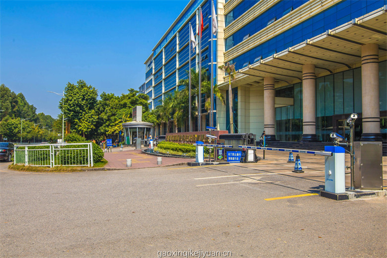 高新奇产业园大堂图片