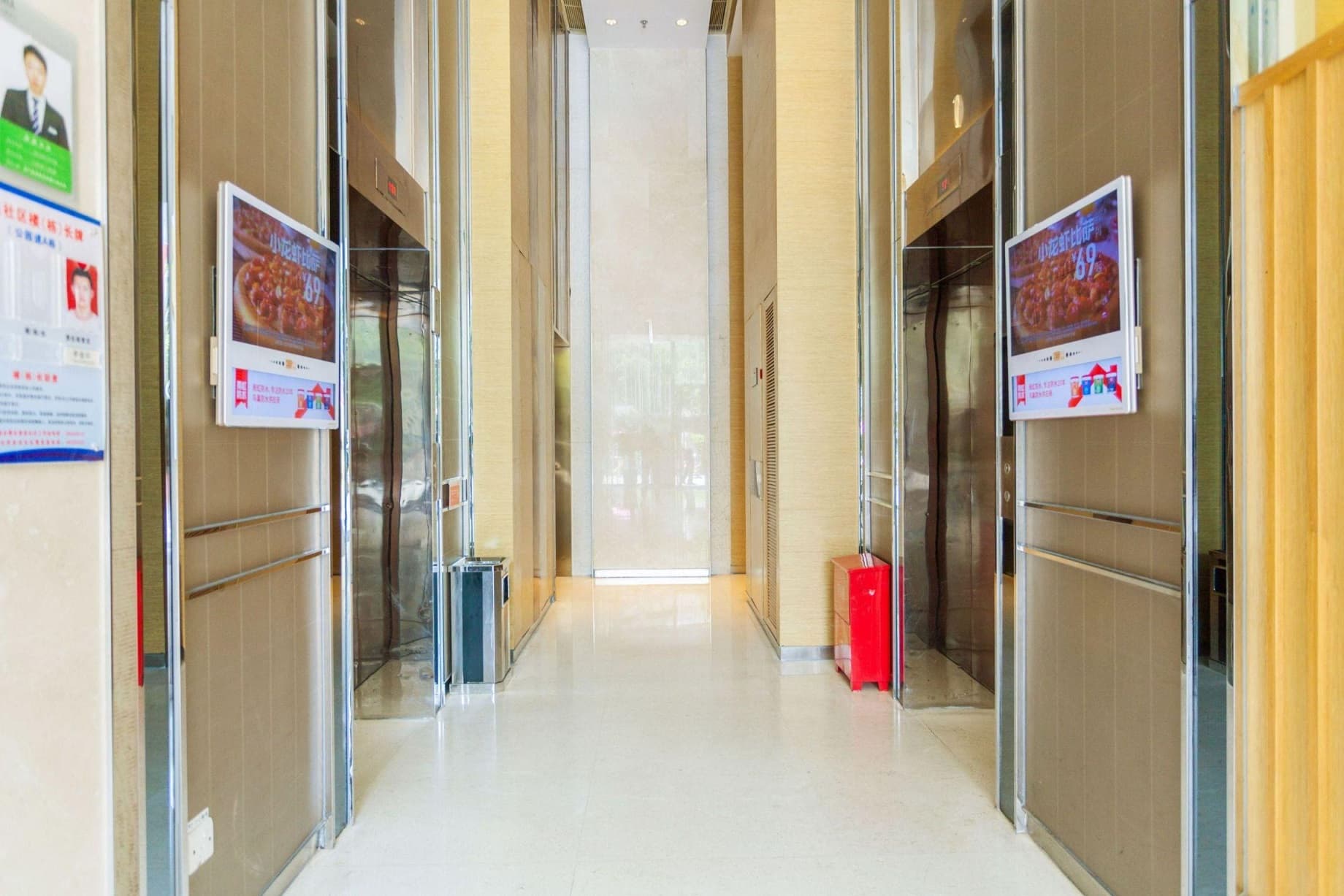 公园道大厦周边环境图