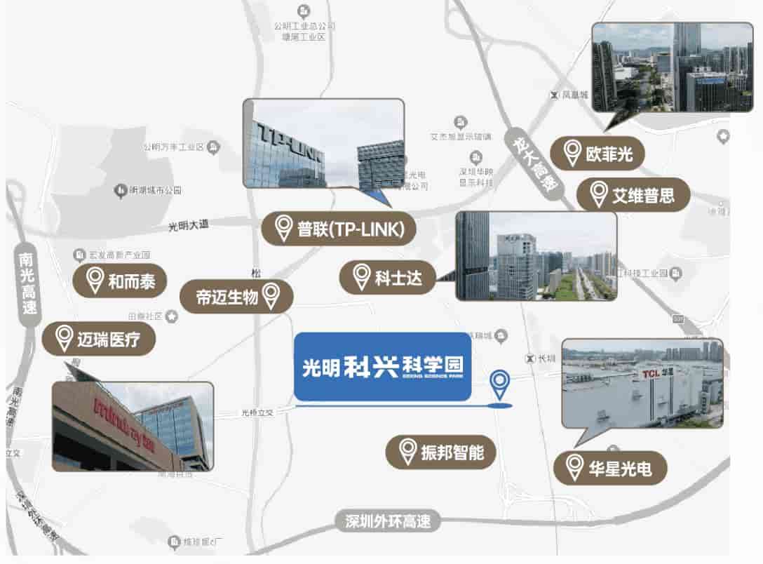 光明科兴科学园位置地图