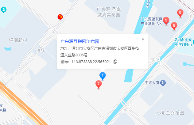 广兴源互联网产业基地位置地图