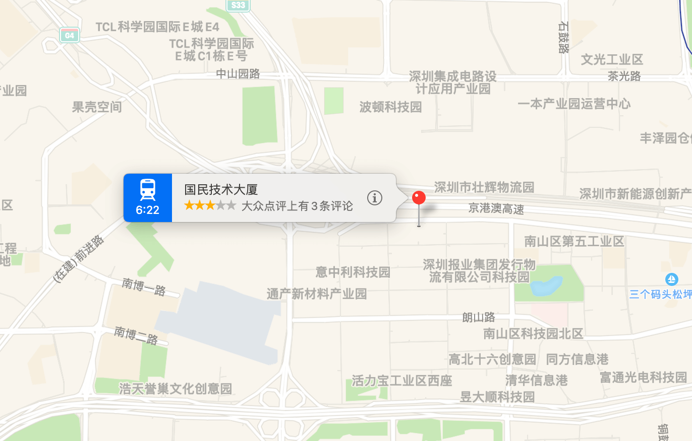 国民技术大厦位置地图