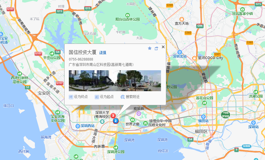 国信投资大厦（风华科技大厦）位置地图