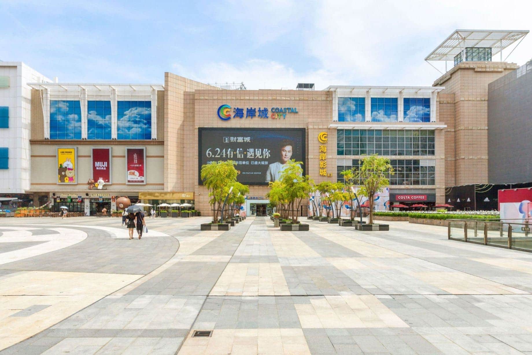 海岸城周边环境图