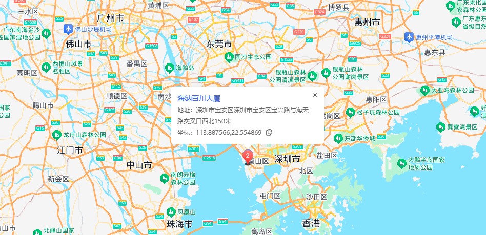 海纳百川大厦位置地图