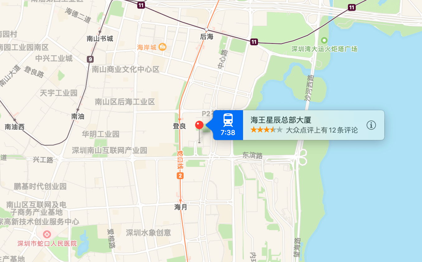 海王星辰大厦位置地图