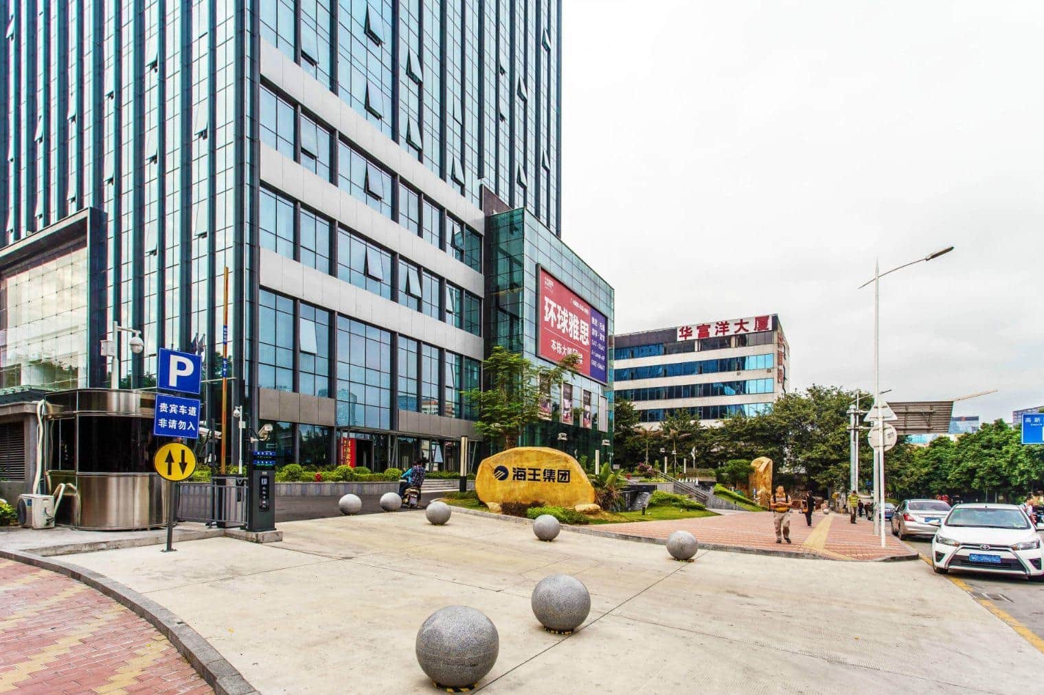 海王银河科技大厦周边环境图