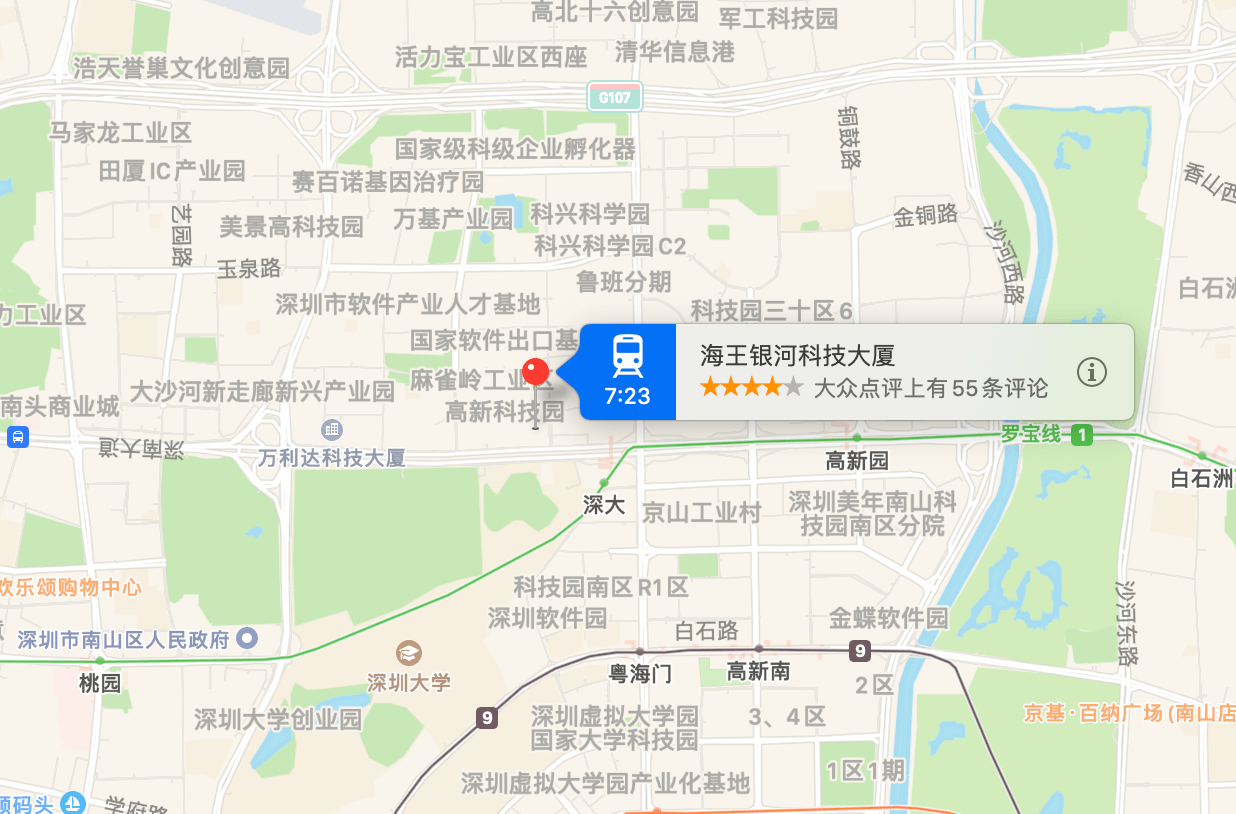 海王银河科技大厦位置地图