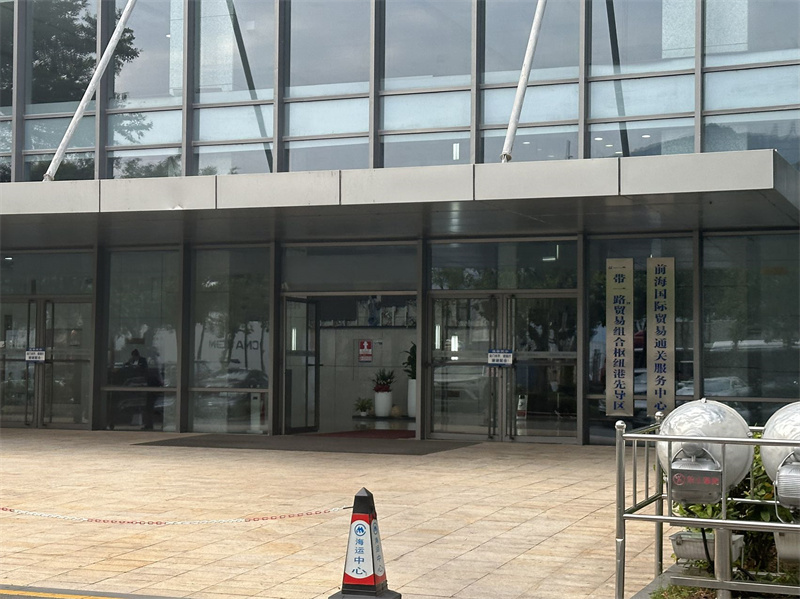 海运中心周边环境图