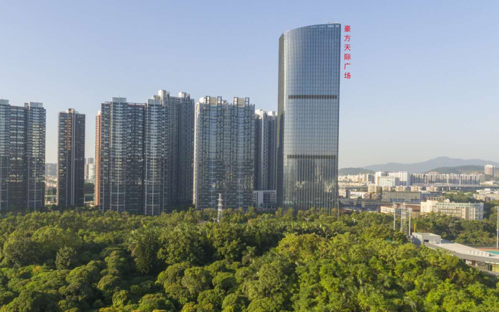 豪方天际广场外观图