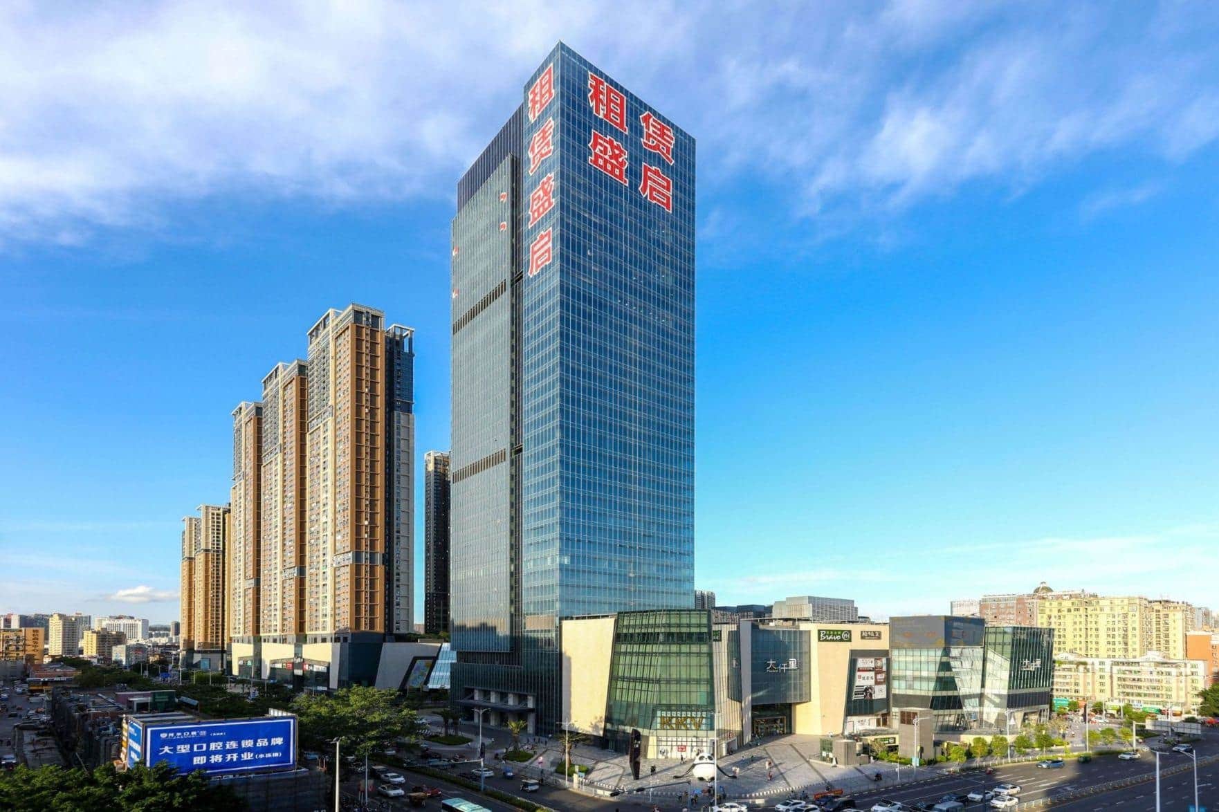 宏发QCC前城中心外观图