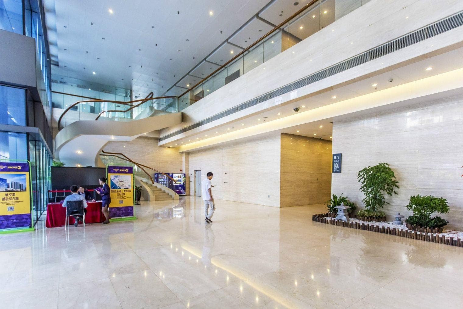 环球数码大厦周边环境图