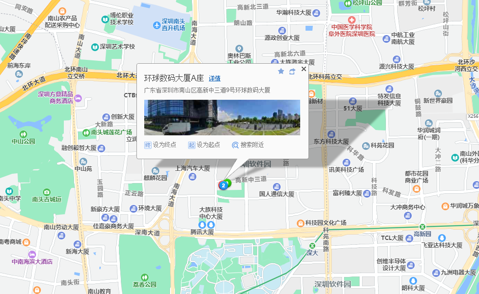 环球数码大厦位置地图