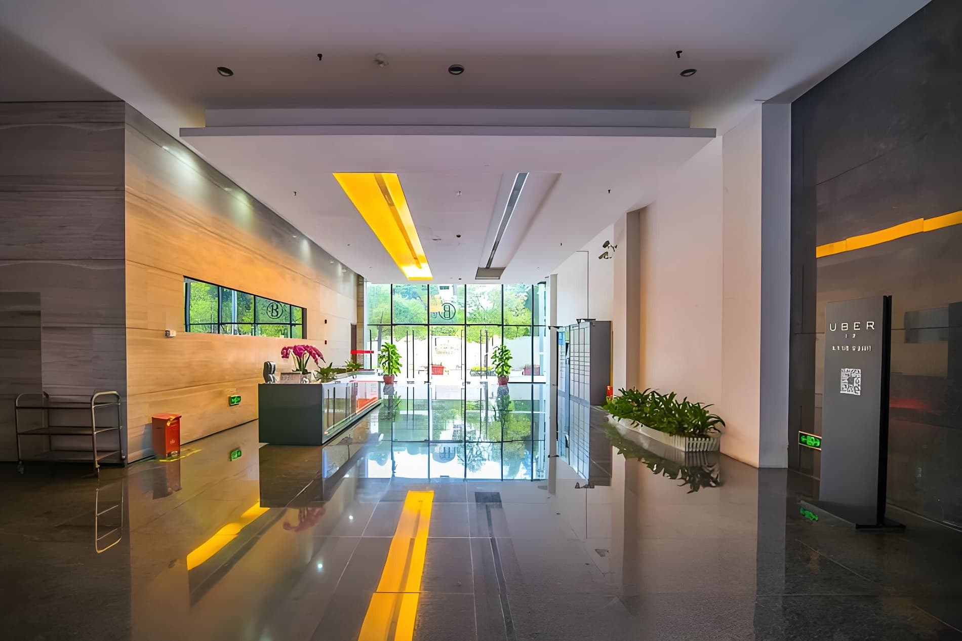 花样年香年广场图片