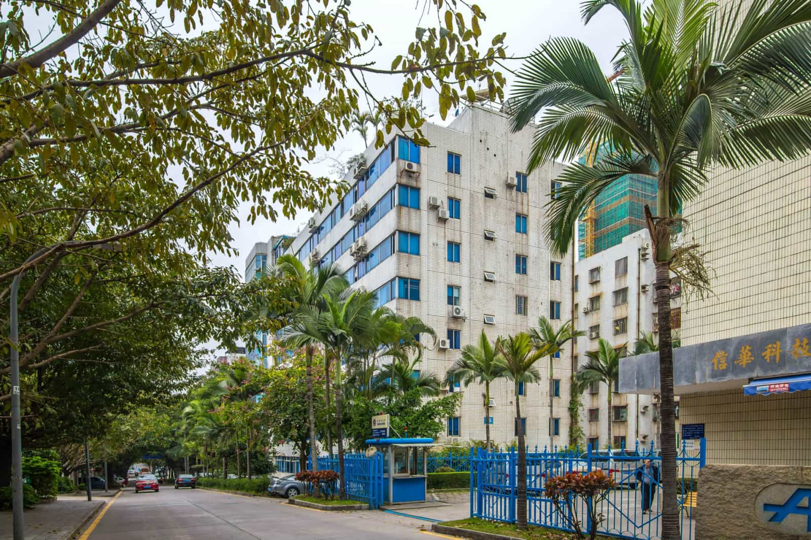 金达科技中心外观图