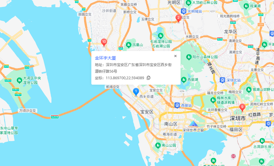 金环宇G-LINK位置地图