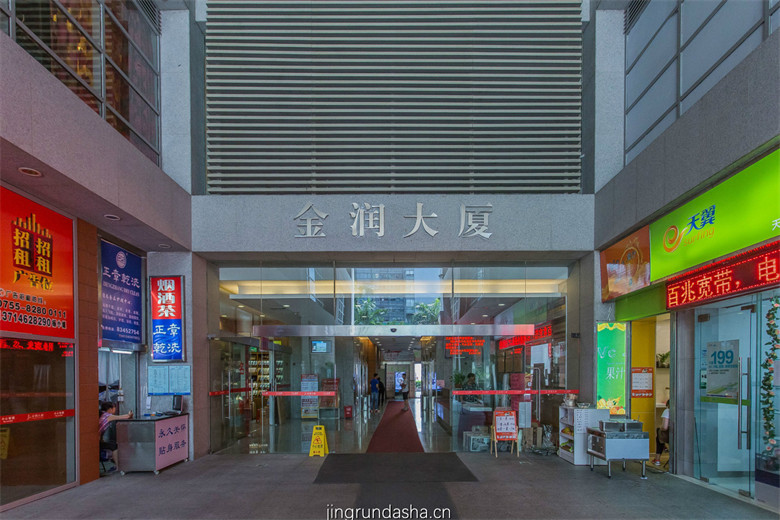 金润大厦电梯图片