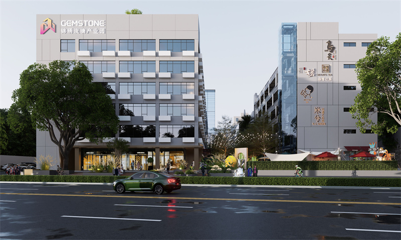 锦琇流塘产业园外观图