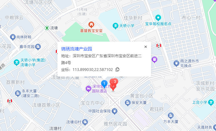 锦琇流塘产业园位置地图