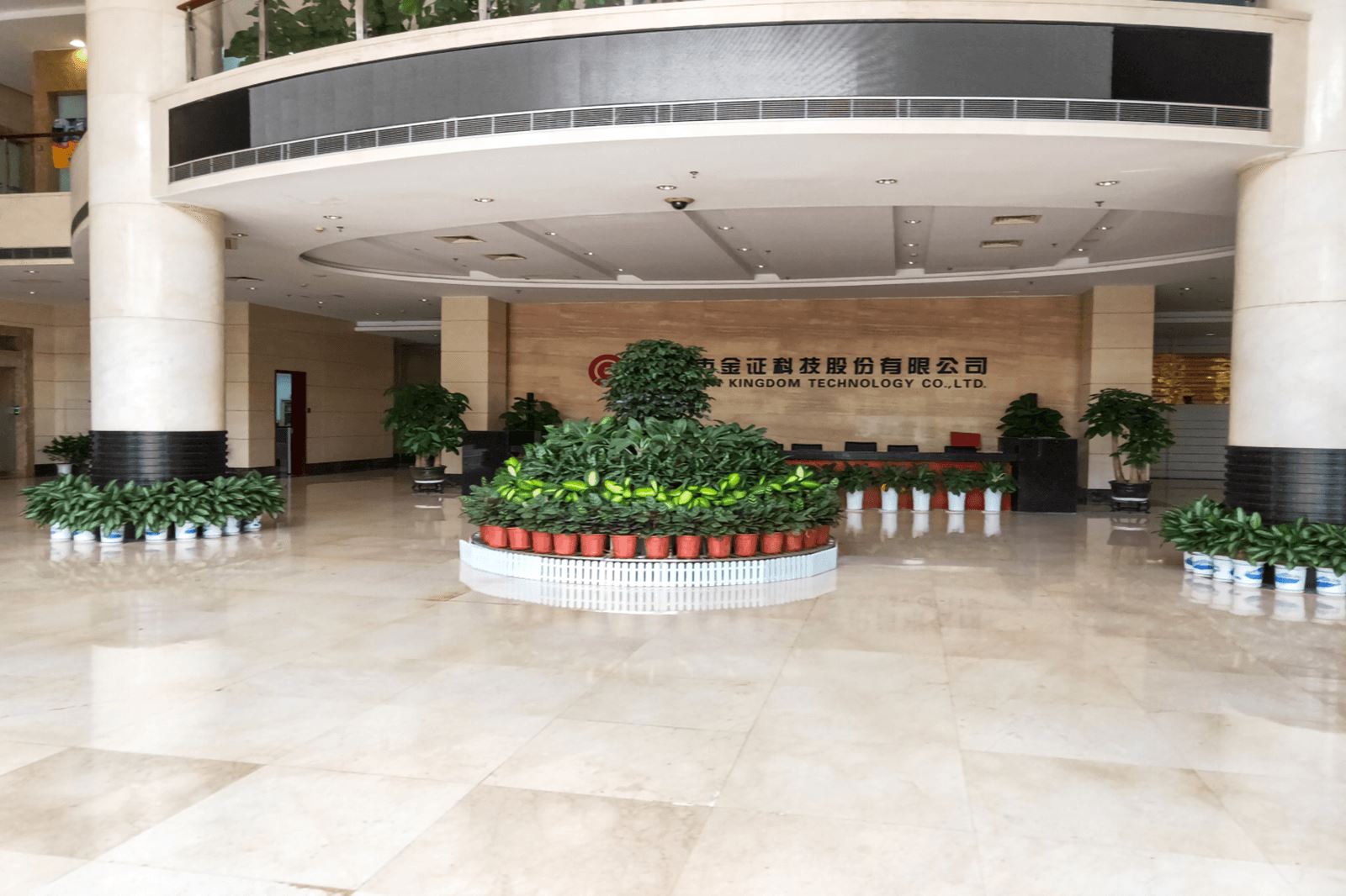 金证科技大厦电梯图片