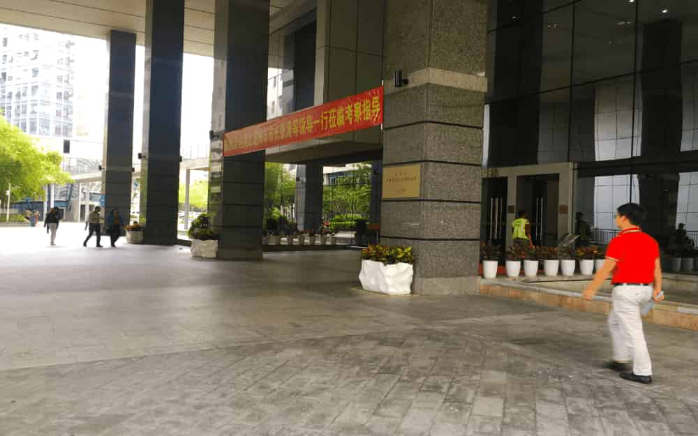 科技园金融基地周边环境图