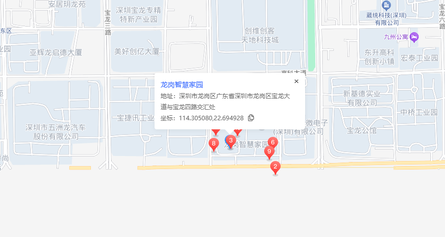 龙岗智慧家园位置地图