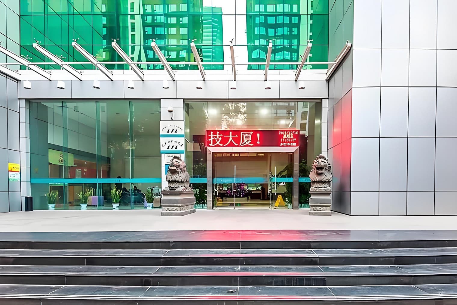 龙泰利科技大厦电梯图片