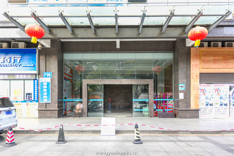 明月花都大堂图片