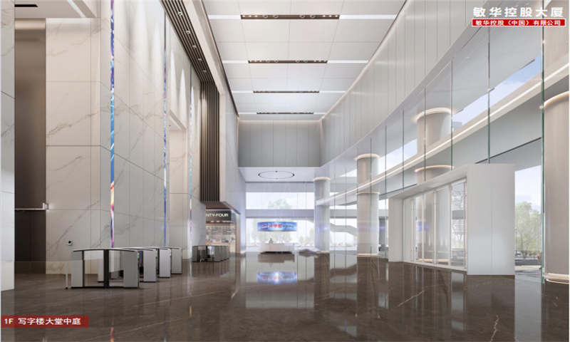 头等舱科技中心（敏华控股大厦）电梯图片